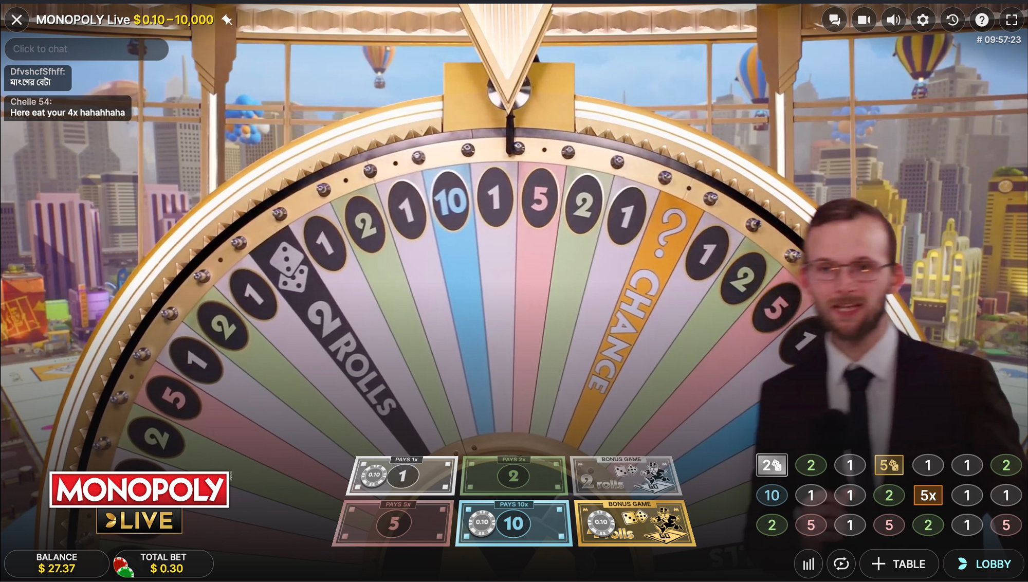 Интерфейс на играта Monopoly на живо